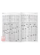 巫氏太陰萬年曆 1921~2060