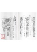 範圍數