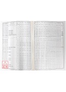 针灸铜人图谱