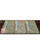 四分律含註戒本疏行宗記(全三冊) C008