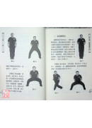 南拳